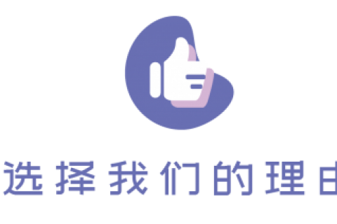 【供应链】乐券-数字化权益全链路虚拟生态服务，竭诚分发
