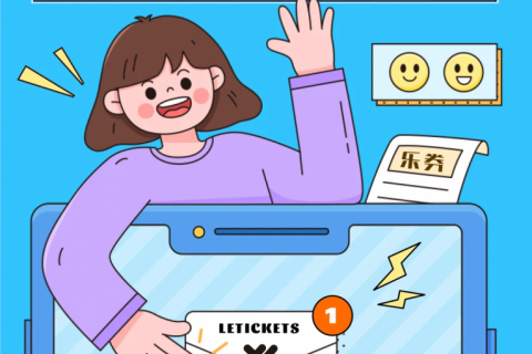 这里！top级第三方数字商品及服务提供商