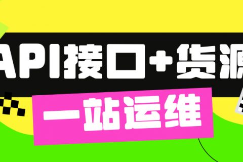 虚拟权益——企业的流量密码！
