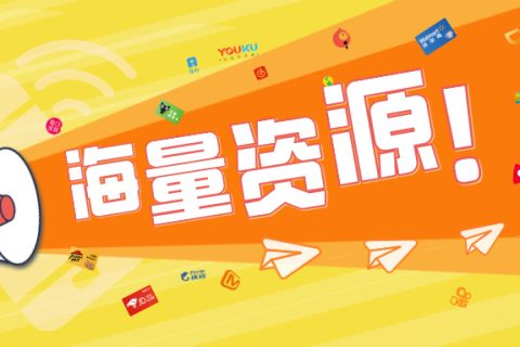 乐券API权益供货：驱动商业增长的智能引擎