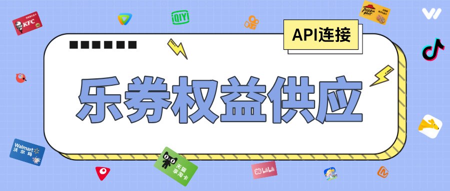 企业中秋福利采购必选项，高效又满意！