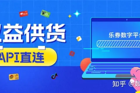 不同的行业如何配置虚拟产品?