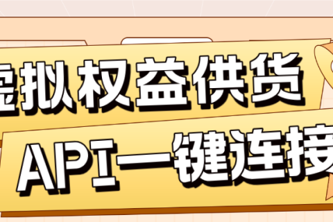 为什么企业都选择乐券平台的福利采购方案？