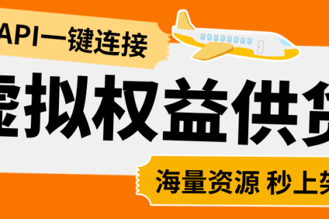 乐券有哪些产品？可以如何合作？